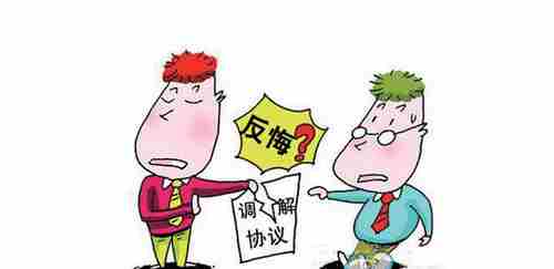 晋城防水公司.png